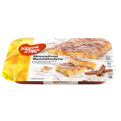 XZ - Bougatsa 800gr